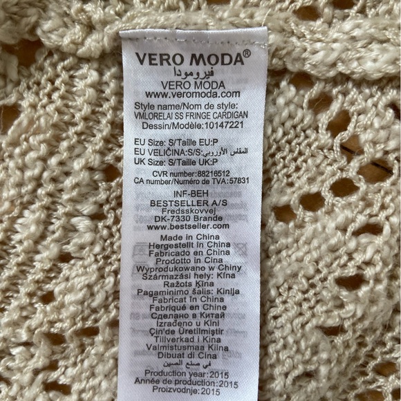 🌟 3 FOR $25 🌟 Vero Moda crochet look cardigan with fringe - Picture 5 of 6